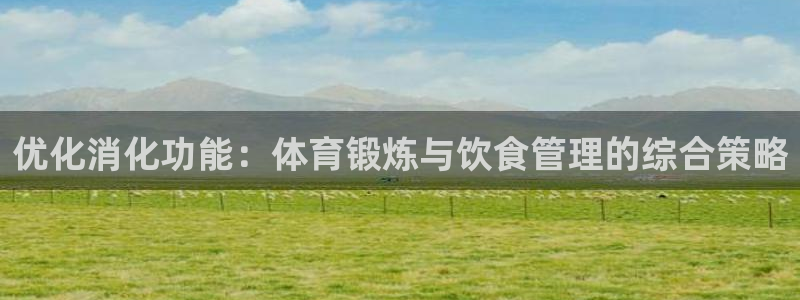 k1体育链接多少