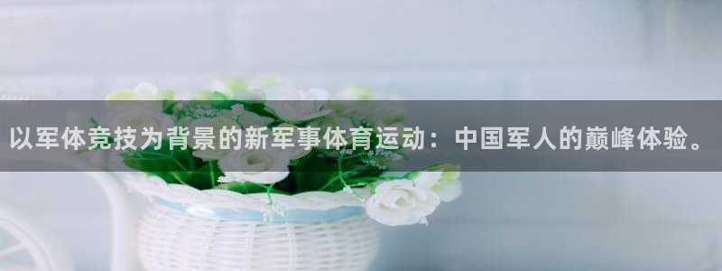 k1体育平台下载