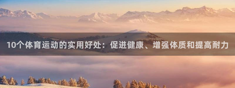 k1体育平台下载